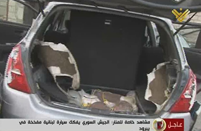 La fábrica de muerte hallada en Yabrud